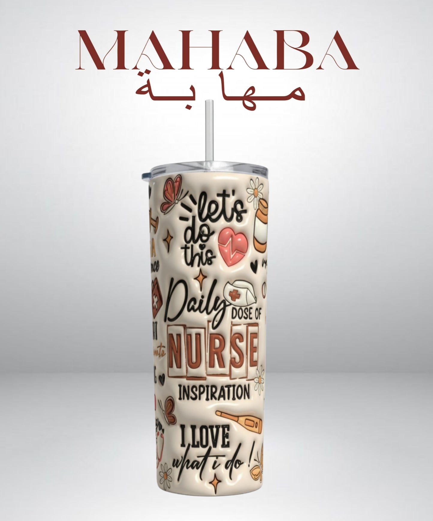 تمبلر حراري NURSE