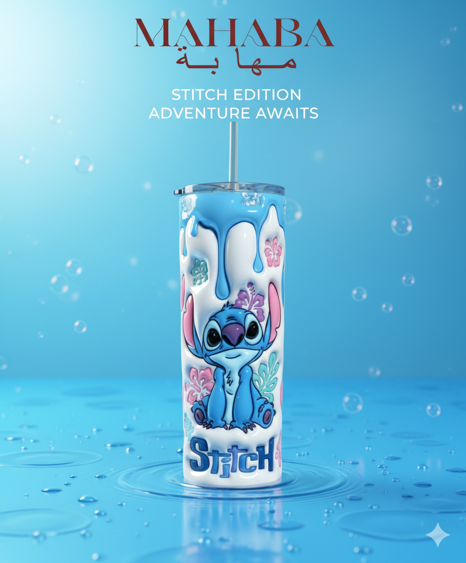 تمبلر حراري ستيتش