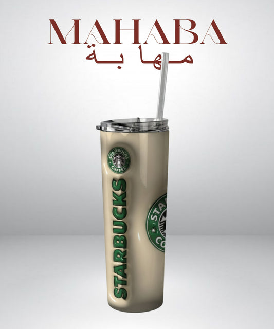 تمبلر حراري ستاربكس