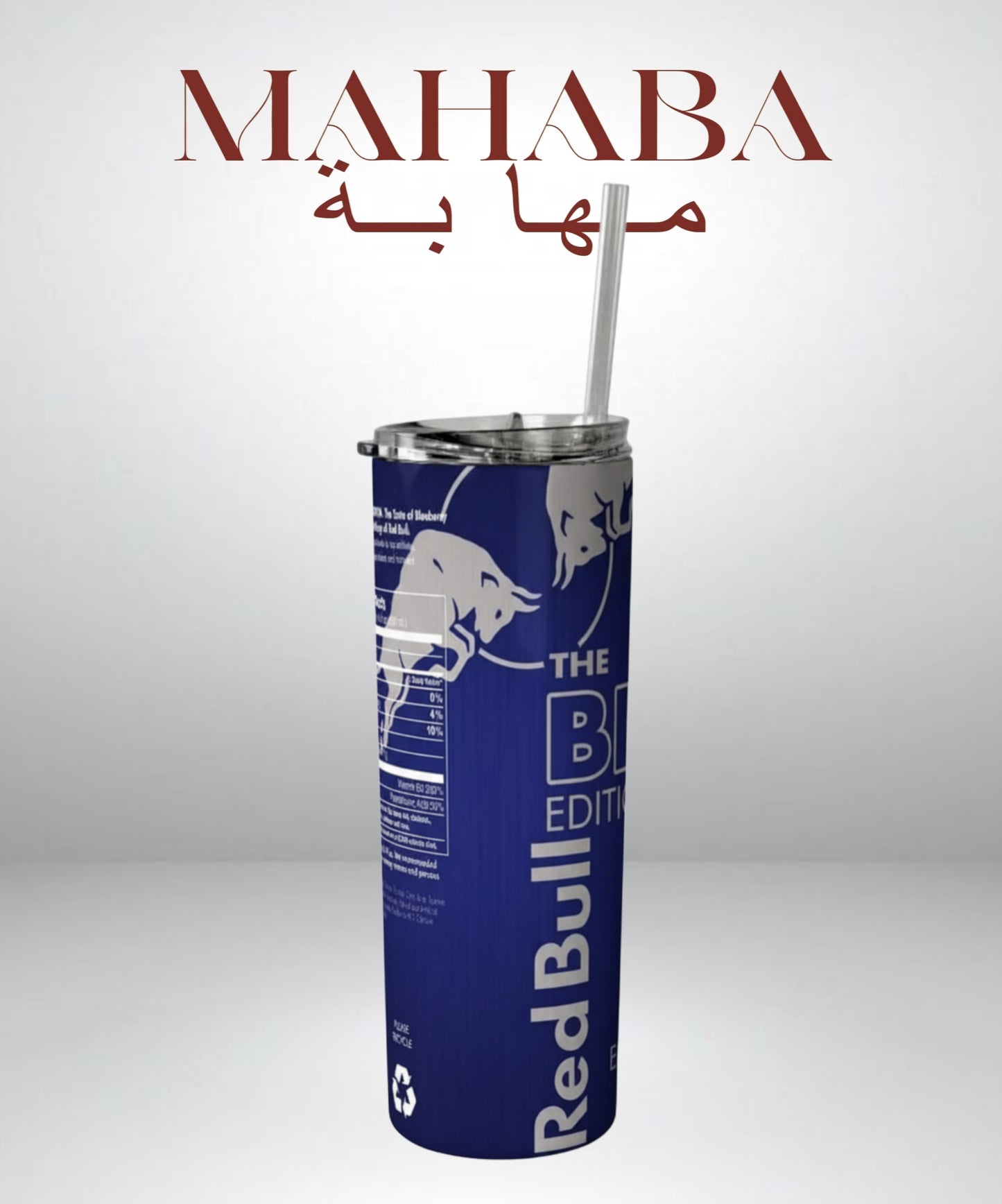 تمبلر حراري ريدبول أزرق