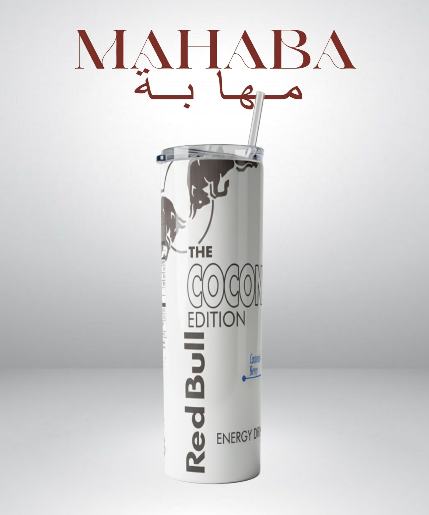 تمبلر حراري ريدبول أبيض كوكو